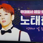 포스트잇마저 광고의 일부인 것 같은 연생광고