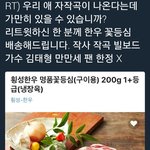 [방탄소년단] <b>아들</b>키우는 엄마같아ㅋㅋㅋ