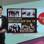 [방탄소년단] 방부심 최고라고 + <b>수정</b>