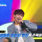 [프로듀스] 오리를걸 <b>정세운</b> 목소리 핵발리지 않냐