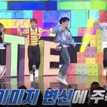 [프듀2] <b>점프</b>로 날아갈거같은 연습생