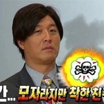신기한 꿈 꿨던거 적구가자!