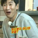 [댓글부탁해] 다들 <b>의심병</b>있냐