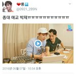 [EXO] 야이거종대뭐라하는건지 상황아는애있냐