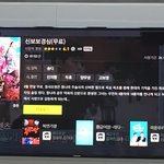 [EXO] 이게 그 백현이 <b>드라마</b> 중꿔 그거냐