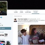 [방탄소년단] 트로2시반님께서!