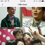 [댓글부탁해] 와 ㅅㅂ<b>이</b>애기들존<b>잘</b>존예..