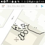 [개깊은빡침] 이거 내 잘못맞냐?