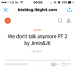 [방탄소년단] 와 지민이랑 꾸기엿어 위돈톡..