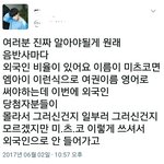 [아이콘] 하 밑글쓰닌데