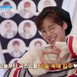 [박지훈] <b>지훈</b>아, 진심 홀릭한다
