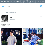 [세븐틴] ㅋㅋㅋㅋㅋㅋㅋㅋㅋㅋ권순영 출근과 퇴근 <b>차이</b>