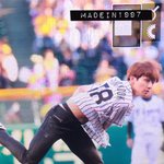 [방탄소년단] 12일이랑 13일에는