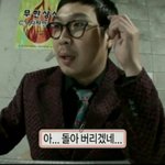 얘들아 너네 외모 <b>지적</b>하는 애들한테 뭐라고해??