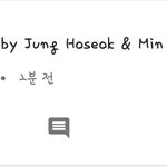 [방탄소년단] 아 외랑둥이진심ㅋㅋㅋㅋ댓글뭐냐고ㅋㅋㅋㅋㅋㅋ