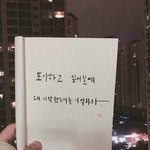[프듀2] 오늘자 무대 씹어먹으신 열어줘 팀