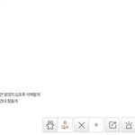 [프로듀스] ㄹㅇ 이 스포대로<b>라면</b>