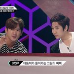 [김태동] 태동이가 무조건 데뷔해야하는 이유