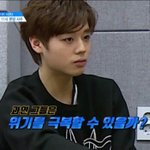 [프로듀스] 빡친 박지훈 개좋아
