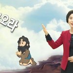 <b>소망</b>교회 성도님, 요한계시록 20장 생명책에 녹명되셨나요?