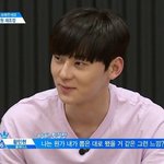 [프듀2] <b>로또번호</b> 물어보고 싶은 연습생