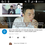 [방탄소년단] 어떤 분이 리더 영어실력 평가? 해주셨는데