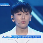 [프듀2] 엠넷이 싫어하는 연습생 노태현