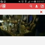 [빅뱅] 나지금 너무속상해...