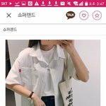 [댓글부탁해] 이런 셔츠 ㅂㄹ?