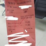 [EXO] 난 비행기타고 꿈콘<b>간다</b>