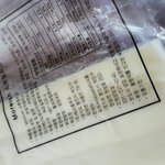 [댓글부탁해] 까르보나라할때 <b>무조</b>권 슬라이느치즈써야돠?