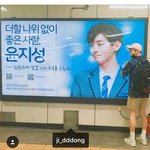 [프듀2] ㄹㅇ 현실<b>남매</b>