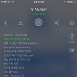 <b>네버</b> ㅠㅠㅠㅠ
