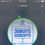 [프로듀스] 열어줘대박