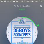 [프로듀스] 제일 너희 취향인 곡 뭐임?