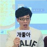 [프듀2] 와 미친 <b>오리</b>를걸 음원 미쳤다