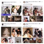 [모두드루와] 페북 <b>윤서</b>아 채혁준 커플