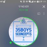 [프로듀스] <b>네버</b> 음원으로 들으니까 더 좋다ㅠㅠㅠ