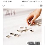 [세븐틴] 난 드<b>콘</b>안간ㄷ..
