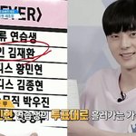 [프듀2] <b>이쯤</b>되면 남오아는
