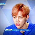 [프듀2] 어제 <b>권현</b>빈