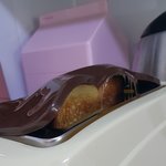 토스트기 녹음ㅋㅋㅋㅋㅋㅋ