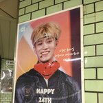 [NCT] <b>태일</b>이 생일 광고