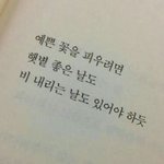 [공판] 요즘 공부가 잘 안되는 애들에게