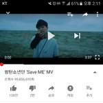 [방탄소년단] 셉미 조<b>회수</b> 9985만 달성
