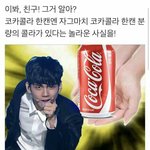 [드루와] <b>쥬시</b> 주문하고있었는데 여잔데 개설렜다..
