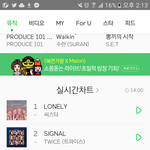 [프듀2] <b>네버</b> 3위다 대박;;;;