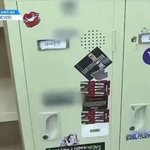 [프로듀스] <b>사물함</b>이 이렇게 귀여울 일?