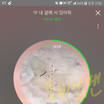 [BTOB] 다음 컴백은