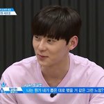 [프듀2] <b>황민현</b>ㅋㅋㅋㅋㅋㅋㅋㅋㅋㅋㅌㅋ